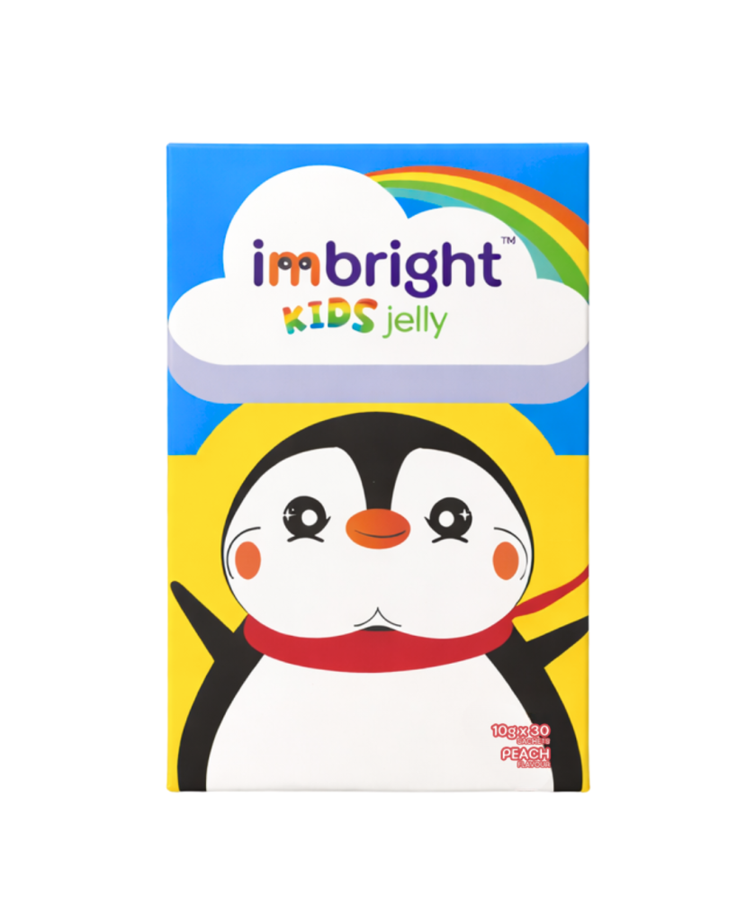 imbright kids jelly lutein zeaxanthin box